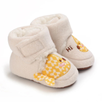 Mini Fashion™   Warm & Comfort   Dieren Schoentjes Beige   Vis / 16 (0 6 maanden) | Educatief Speelgoed
