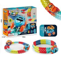 Car Adventure™ | Ontwikkel de creativiteit   Flexibele racebaan 46 stuks (1.1 Meter)   €44.95 | Educatief Speelgoed