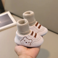 Toddler Sneaker Socks™   Piepkleine Voetjes Parade   Sneaker sokjes Beige / M (6 18 maanden) | Educatief Speelgoed