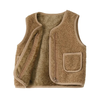 Mini Fashion™   Gilet Lamswol look Beige / 80 (6 12 maanden) | Educatief Speelgoed