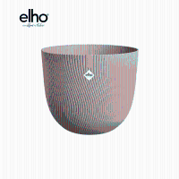 Pot Elho Sereh Rond old pink