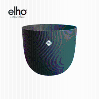 Elho Sereh Round zwart