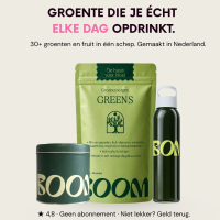Boom Nutritions Boom Greens