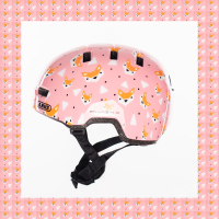Kinderhelm Skurb Kid Rose Foxes S