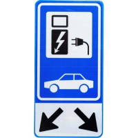 Parkeerbord voor 2 Elektrische Auto's
