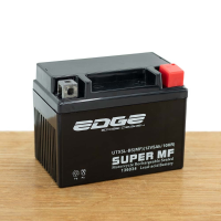 Accu YTX5L BS (MF) 12V 5Ah (11 x 7 x 8,5 cm)
