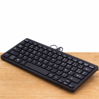 Mini keyboard USB Azerty