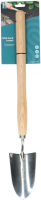 SOGO Plantschep met Lange Steel   Roestvrijstaal & FSC Hout   55 cm