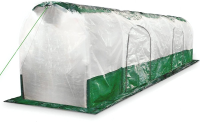 Bio Green SuperDome Folietunnel   Kasfolie   80x70x300 cm   Groen/Transparant
