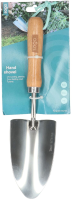 SOGO plantschep   32cm