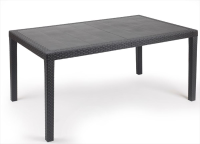 Pro Garden tuintafel Prince 150x90cm   72cm hoog