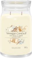 Yankee Candle geurkaars   Wool & Amber   Signature Large Jar