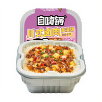 Zihaiguo gesmoord varkensvlees in Sichuan stijl over rijst 262 g