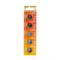 Aigostar CR2032   Knopcel   3 V 210 mAh Blister 5 stuks