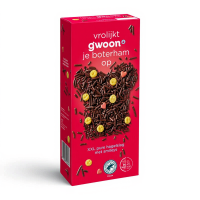 G'woon Xxl Pure Emoticons   550 g