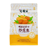 Lao Jie Kou geroosterde pinda's geïnfuseerd met eendenstrontgeurthee 500 g