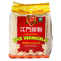 Big Elephant Rijst Vermicelli   400 g