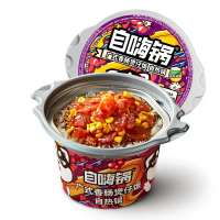 Zihaiguo Braadpan   Canton stijl worst 263 g