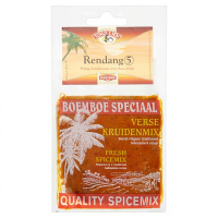 Toko Lien Rendang   100 g