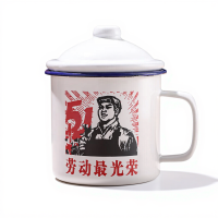 BJ Emaillebeker Arbeid is Glorie Nostalgiebeker Emaille Theepot met Deksel Drinkbeker Groot 500 ml