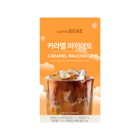 Caffe Bene Caramel Macchiato Koffie   190 ml