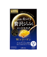 Utena Premium Puresa Golden Jelly Collageen Blauw x 3stuks