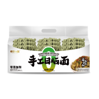 HUI JI Youniyimian Handgemaakte Noedels (Spinazie Dunne Noedels) 800 g