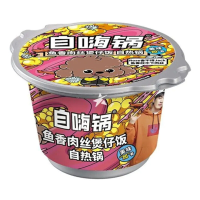 Zi Hai Guo zelfverwarmende rijstepap (visgeurige gerafelde varkensvlees) 260 g