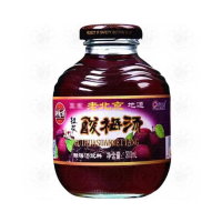 Yu Xiang Zhai zure pruimendrank met osmanthus 300 ml [Bestseller]