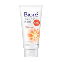 Kao Bioré langdurig hydraterende reinigingscrème (oranje) 130 g