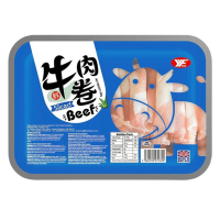 Ying Fu Rundvlees Schijfjes 300 g