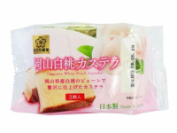 Sakura Seika Castella met Witte Perziksmaak 130 g