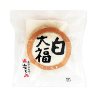 Yamamotoya Witte Rode Bonenpasta Daifuku Wagashi   100 g