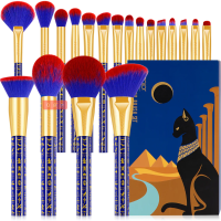 Docolor 19 delige make upkwastenset met Egyptisch thema