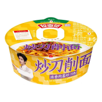 Lamianfan Shanxi Style Stir Fried Knife Cut noedels, Rich Aromatic Meat Sauce smaak, kom pak, 108g