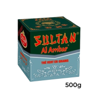 Sultan Al Ambar groene thee 500 g