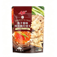 Ajinomoto Verrassende Krokante Rijstcrackers   Kaviaar 200 g
