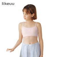 Likeuu Stage 1 Starter camisole bh lichte kastanjepink 150