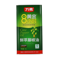 WanFu vers geperste rattanpeperolie 4 sterren 5 liter
