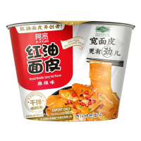 A Kuan Brede noedels met rode chili olie   Mala (pikant & tintelend) (kom) 110 g