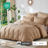XLLX Khaki Beddengoed Dekbedovertrekset, 200x200 cm/65x65 cm x 2 Ademend Duurzaam Zacht Comfortabel, Met Rits, 3 Stuks, Inclusief 1 Dekbedovertrek & 2 Kussenslopen, Geen Dekbed