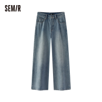 SEMIR Jeans Flared Jeans Loose Retro Chica Hoge Taille Slim Fit Elastisch Comfortabel Lichtgele Mud Dye XXL
