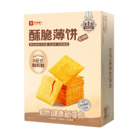 Bestore  dunne, knapperige crackers barbecuesaus smaak 300 g