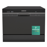 Heinrich's HTG 8840 Zwart tafelmodel vaatwasser 6 couverts mini opbouw vaatwasser 7 programma's digitaal display 24 h startuitstel automatische deuropening droogprogramma waterontharder 47 dB stil geluid energieklasse D