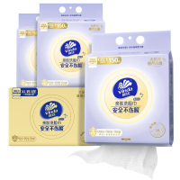 【Terug naar school】Vinda First Skin Secret gezichtsreinigingsdoekjes, maat XL, 150 vellen per pak, 3 pakken per doos