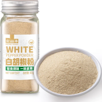 YunShanBan witte peper 60 g