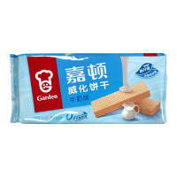 Garden wafelkoekjes (melksmaak) 200 g
