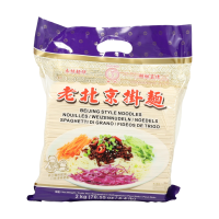 Chunsi noedels in Pekingse stijl 2 kg