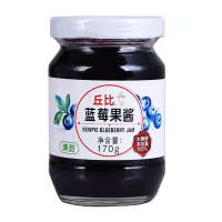 Cupid bosbessenjam 170 g