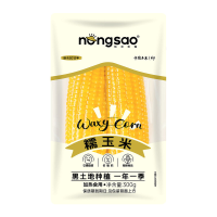 Dong Bei Nong Sao kleefmaïs   dubbele gele kolf 300 g